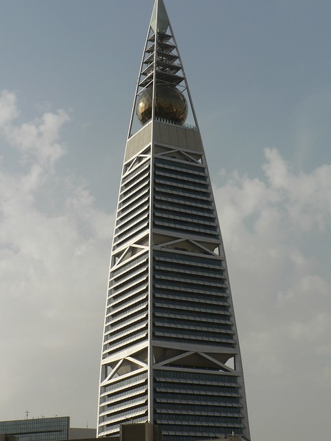 Al Faisaliah Tower