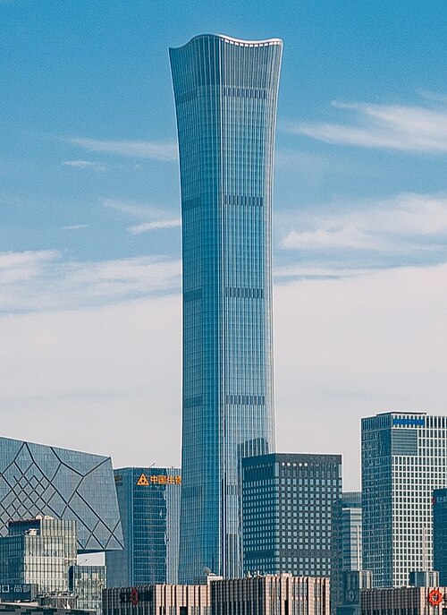CITIC Tower (China Zun): Beijing, China (top 20 tallest building in the world)