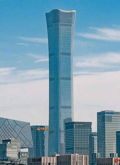 CITIC Tower (China Zun): Beijing, China (top 20 tallest building in the world)