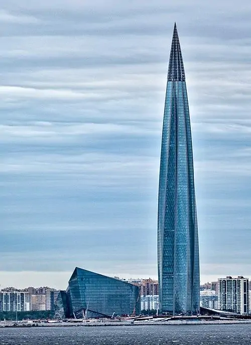 Lakhta Center: St. Petersburg, Russia (top 20 tallest building in the world)
