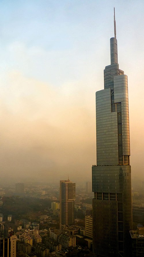 Zifeng Tower: Nanjing, China (top 20 tallest building in the world)