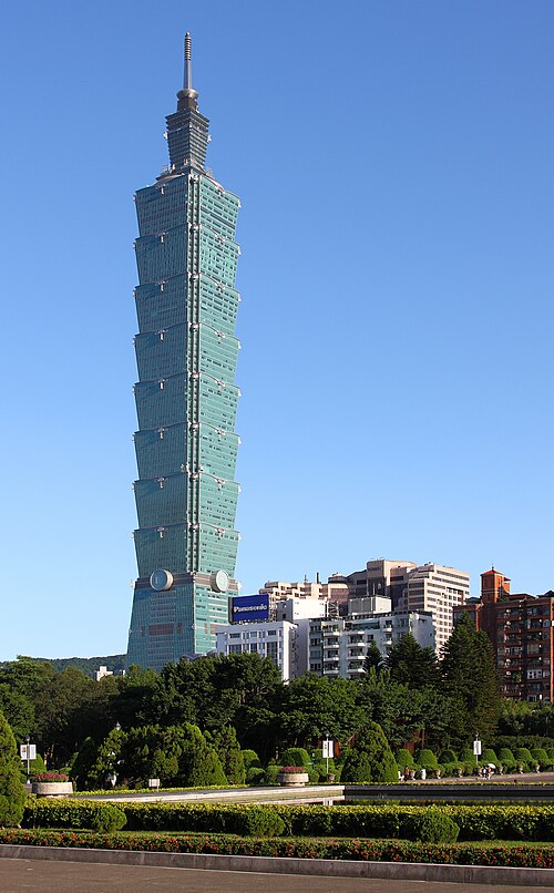 Taipei 101: Taipei, Taiwan (top 20 tallest building in the world)