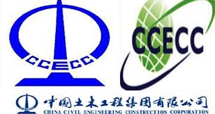 China Civil Engineering Construction Corporation (CCECC)