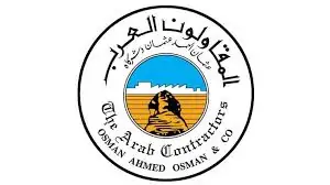 Arab Contractors (Osman Ahmed Osman & Co.): Top 25 Largest Construction Companies in Africa