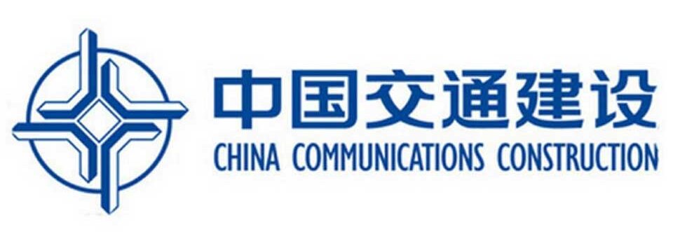China Communications Construction Company (CCCC): top 20 largest construction companies in Asia