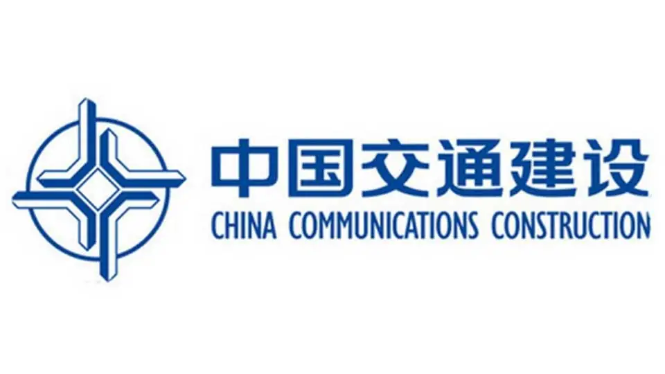 China Communications Construction Company (CCCC): Top 25 Largest Construction Companies in Africa