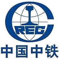 China Railway Engineering Corporation (CREC)