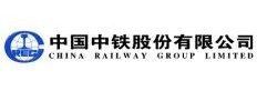 China Railway Engineering Corporation (CREC): Top 25 Largest Construction Companies in Africa