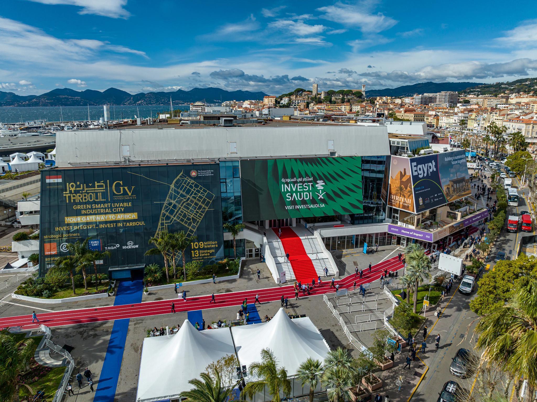 MIPIM (France) construction trade shows expo
