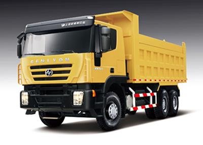 SAIC Hongyan tipper truck. 