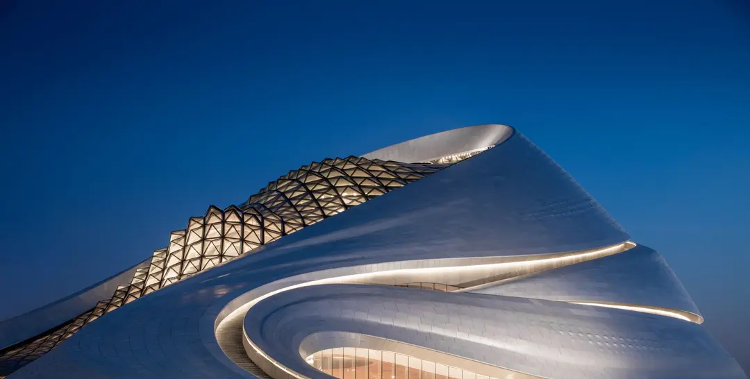 Harbin Opera House curtain wall and shape.
