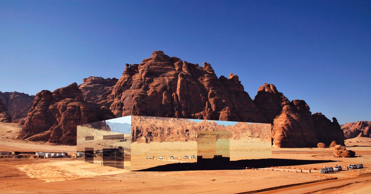 Maraya Concert Hall; mirror-clad architecture.