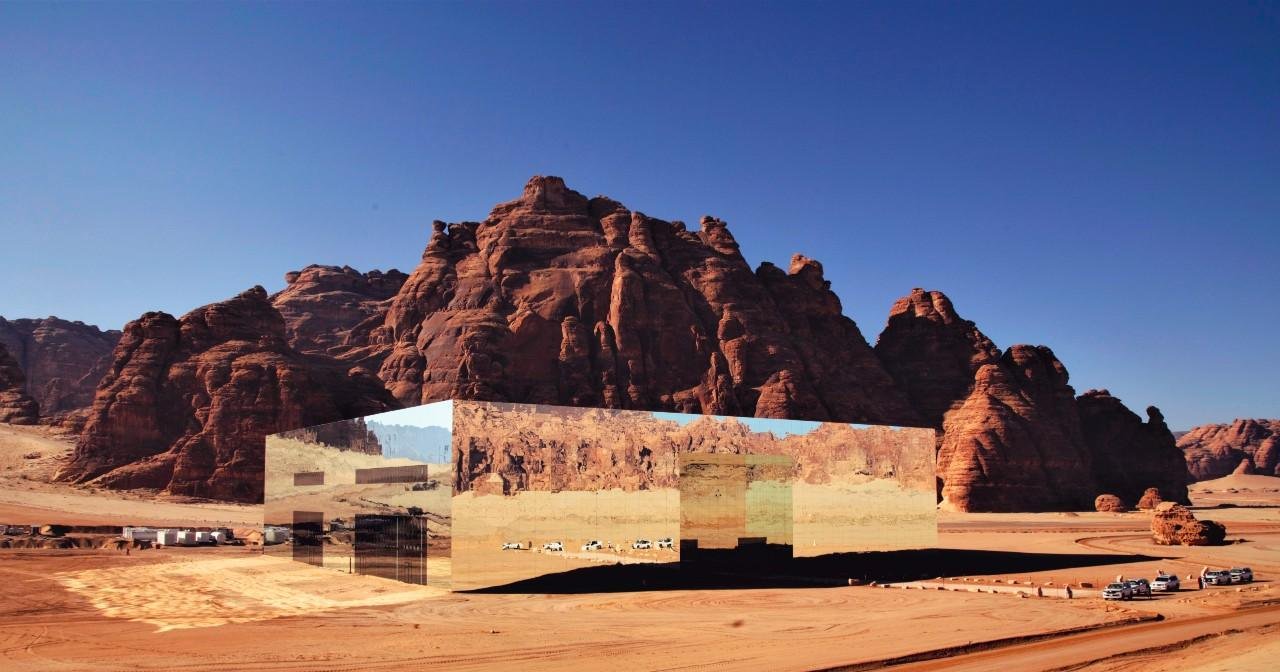 Maraya Concert Hall; mirror-clad architecture. 