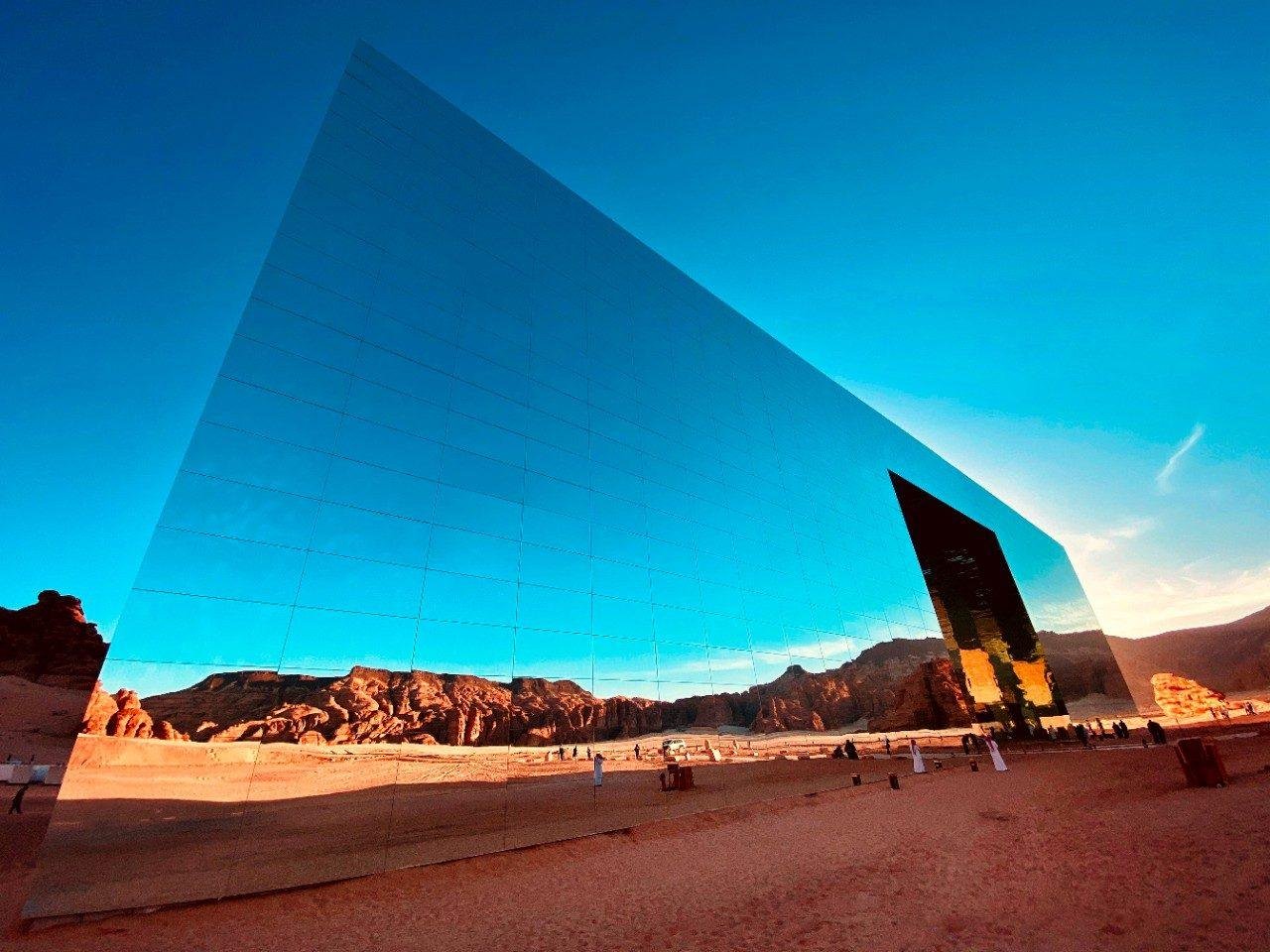 The Maraya Concert Hall, Guardian glass mirror cladding. 