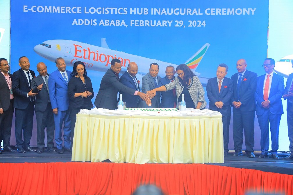 Ethiopian Airlines launches e-commerce facility at Bole Airport.