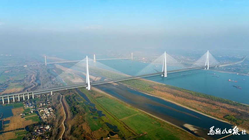 The Ma'anshan Yangtze River Rail-Road Bridge.