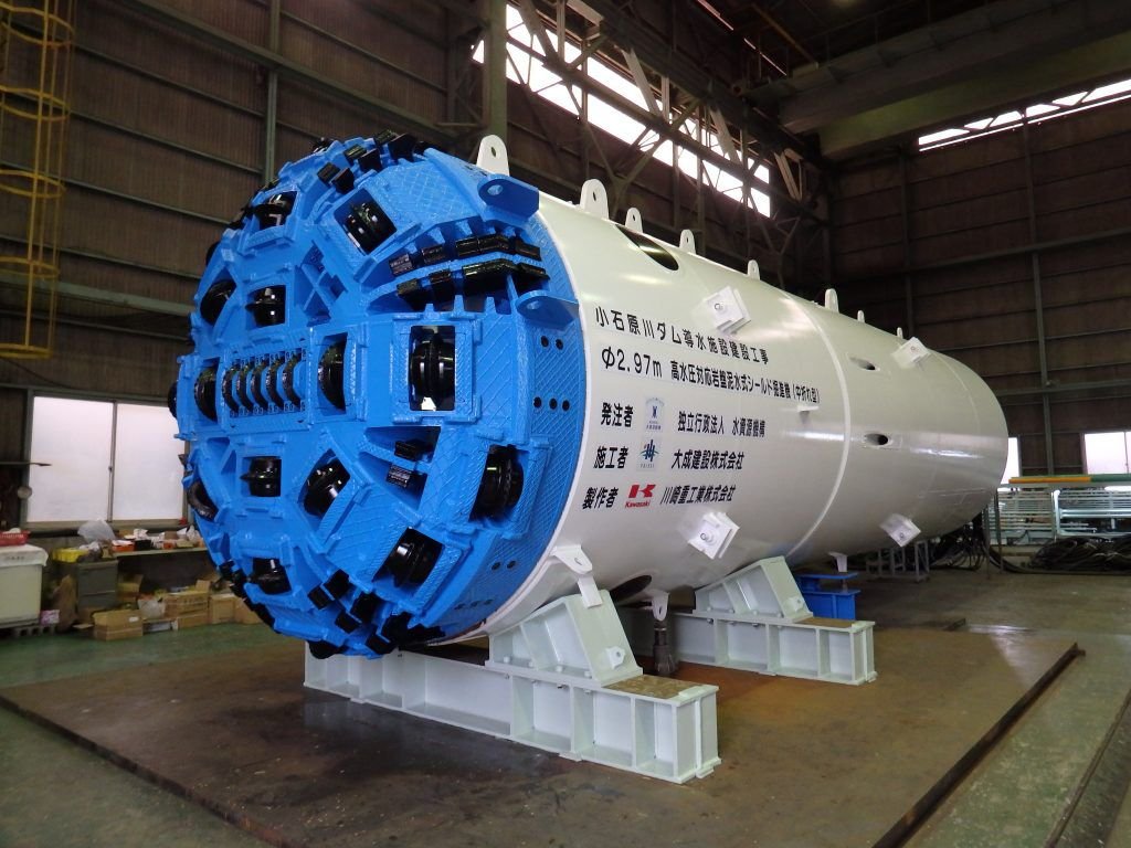 Hard-rock TBM.
